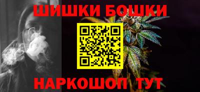 таблы Новодвинск