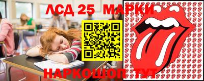 кокаин премиум Новокубанск